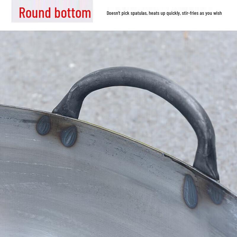 Huihuang Non-Coated Cast Iron Double-Handle Wok