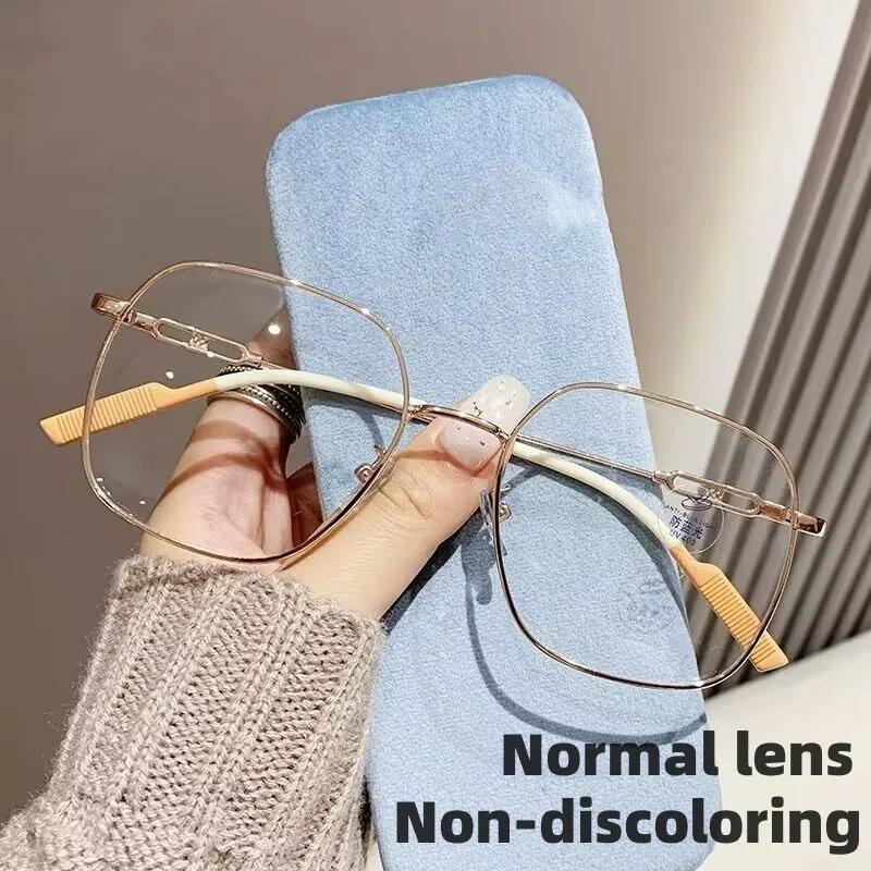 Vintage čtvercový rám fotochromatické brýle pro krátkozrakost Unisex UV stínítka s měnícími se barvami Sluneční brýle Dámské brýle s minusovými dioptriemi 0 až -4,0