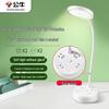Oświetlenie LED – Lampy stołowe LED