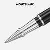 Montblanc Fragrance & Writing Instrument Gift Set