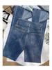 Korean-Style High Waist Front Slit Flared Jeans for Women, Small Size, Floor-Length, Elastic Fit