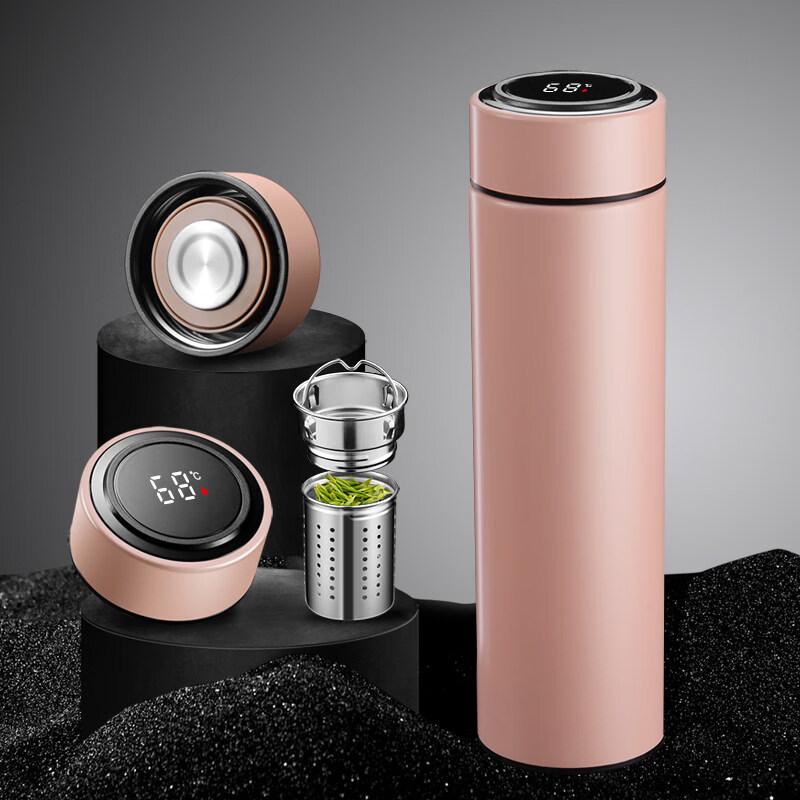 Xihe Smart Temperature Control Thermos Mug
