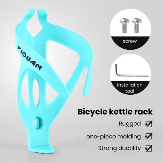 Water Kettle Cage Ultra-Light Bicycle Bottle Holder Smooth Stable Colorful Design Easy to Install Universal Fit Water Bottle Rack