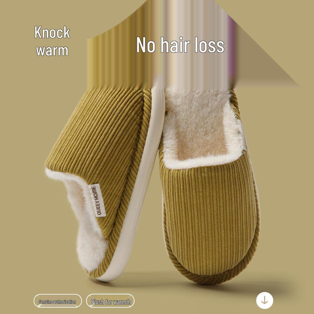 2025 Neue Warme Cord-Hausschuhe: Dicksohliges, rutschfestes Hausschuhwerk für Damen und Herren