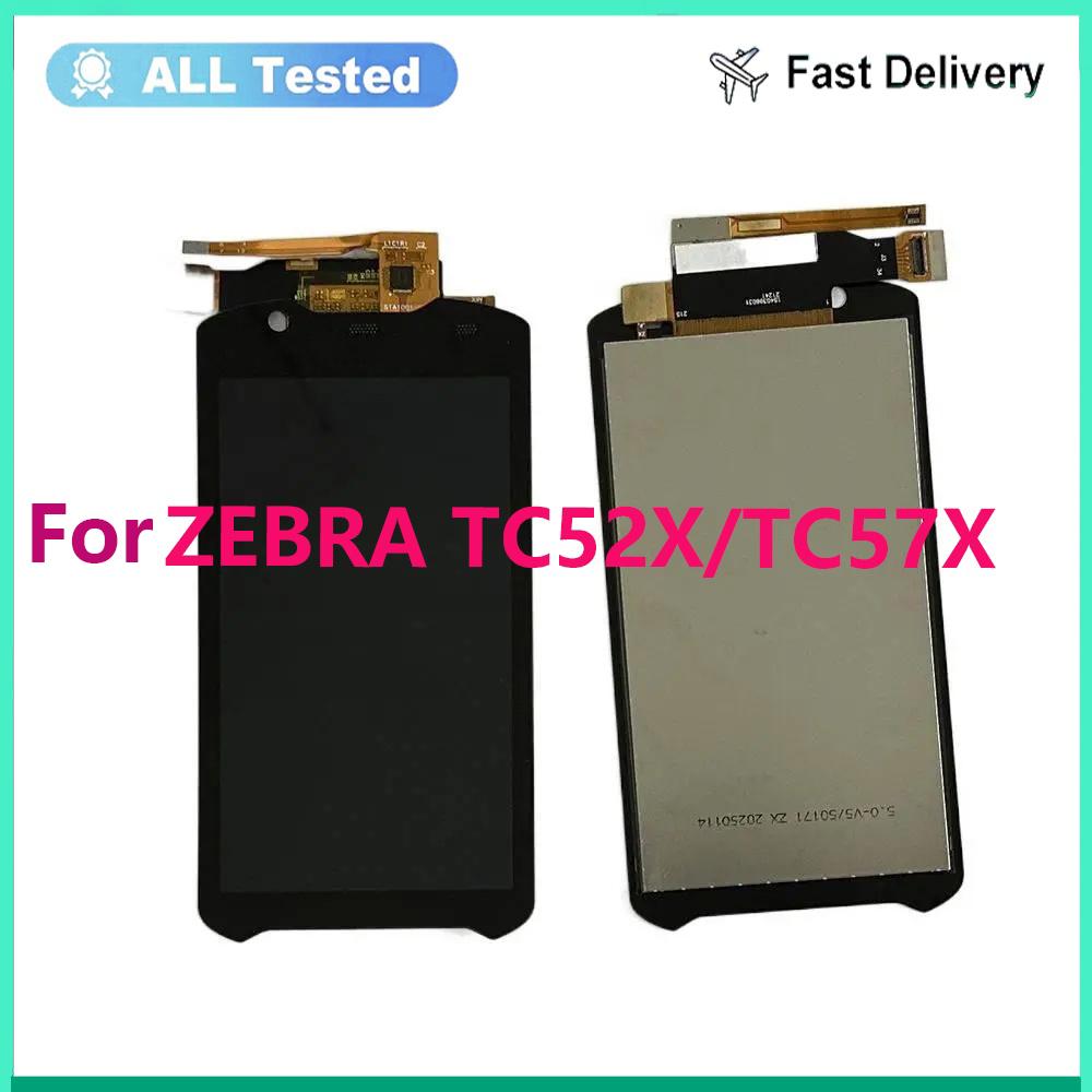 LCD Screen and Digitizer Full Assembly For Zebra TC52X TC57X