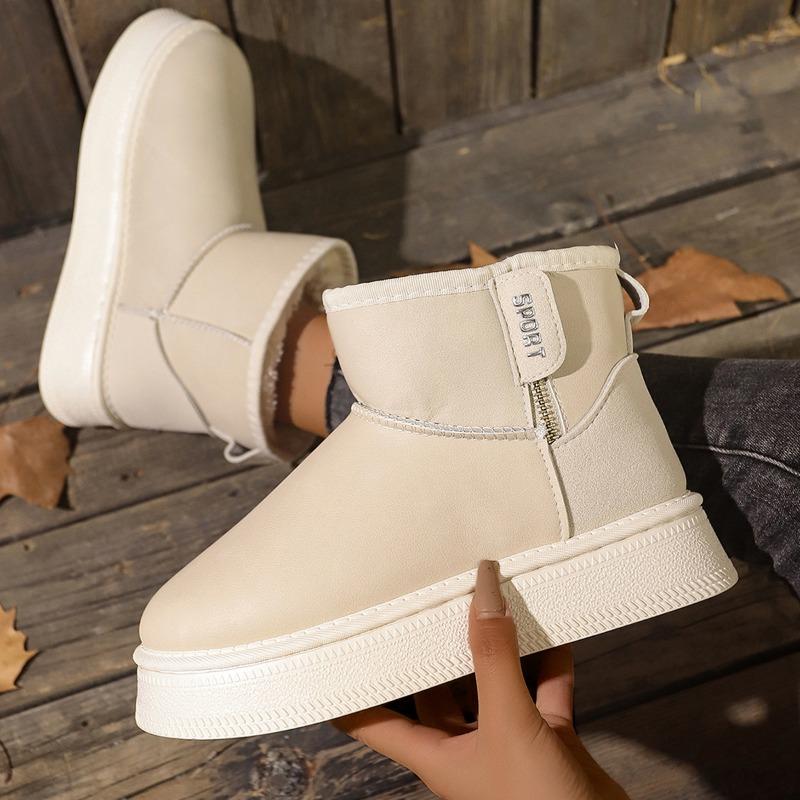 Muffin platform snow boots women's winter new waterproof short tube heightening cotton shoes warm velvet bread shoes