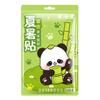 Panda Cartoon Refreshing Cold Compress Cooling Patch Effective Outdoor Fatigue Heatstroke Low Temperature Sticker Ice Sticker