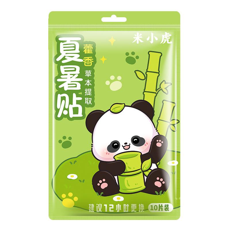 Panda Cartoon Refreshing Cold Compress Cooling Patch Effective Outdoor Fatigue Heatstroke Low Temperature Sticker Ice Sticker