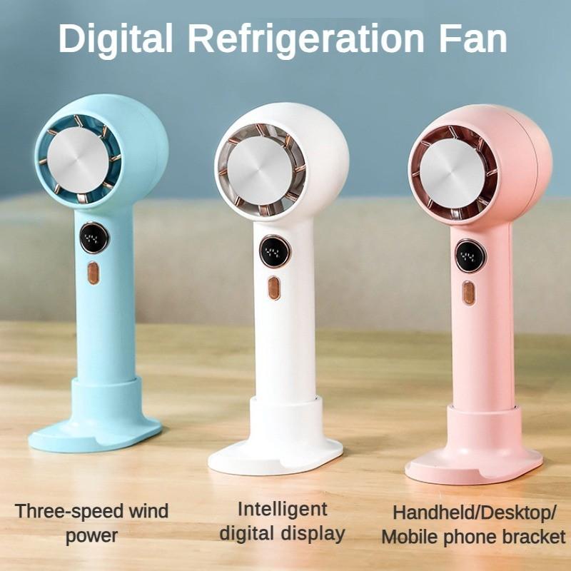 Bedroom Living Room Strong Wind Charging Fan Intelligent Digital Display Cooling Fan Outdoor Portable Cold Compress Handheld USB Fan 7.2W 55*82*170mm