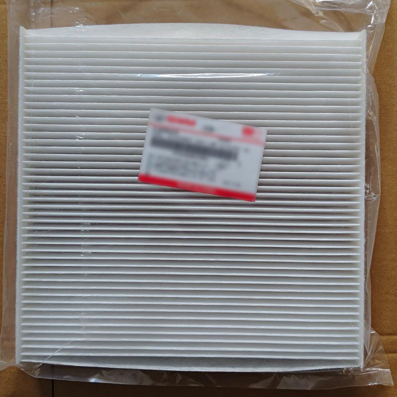 Rejilla del Filtro de Aire Acondicionado H6/M6/Sport 8104400BJZ08A