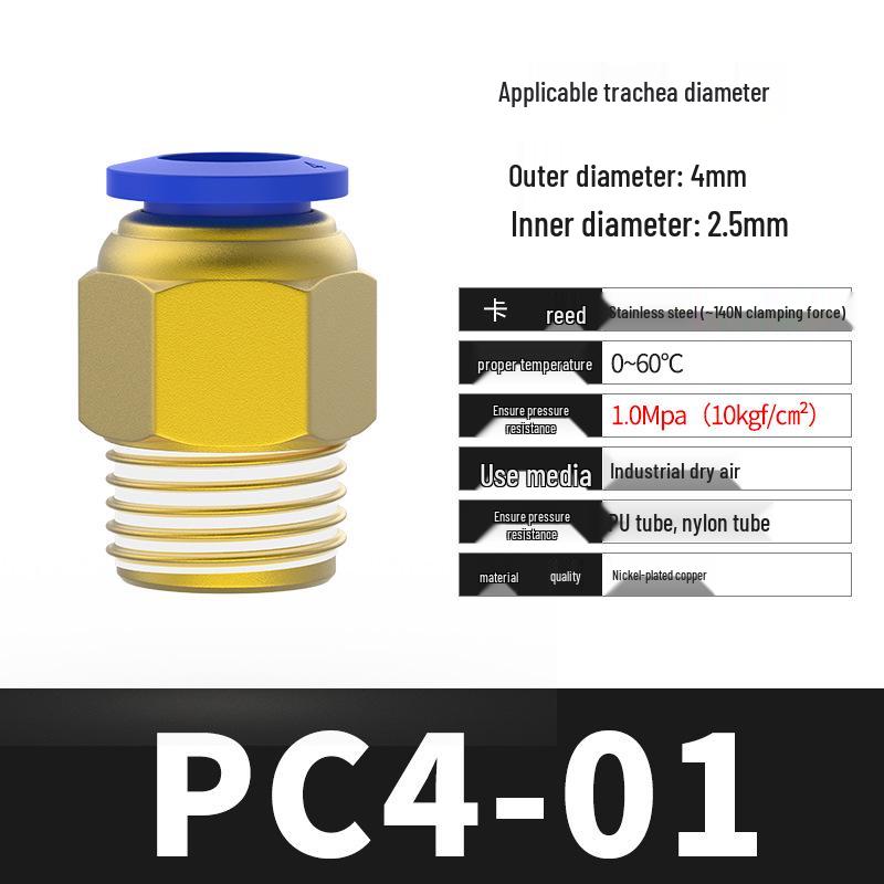 8mm Pneumatic Soft Hose Quick Connect Air Tube Fitting with 1/2" Thread and 6mm Air Nozzle