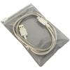 Portable Transparent Data Cable Organizer with Zipper