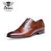 Men'S Shoes Business Dress British Shoes Leather Shoes Wear-Resistant Outsole Lace-Up Brand Shoes