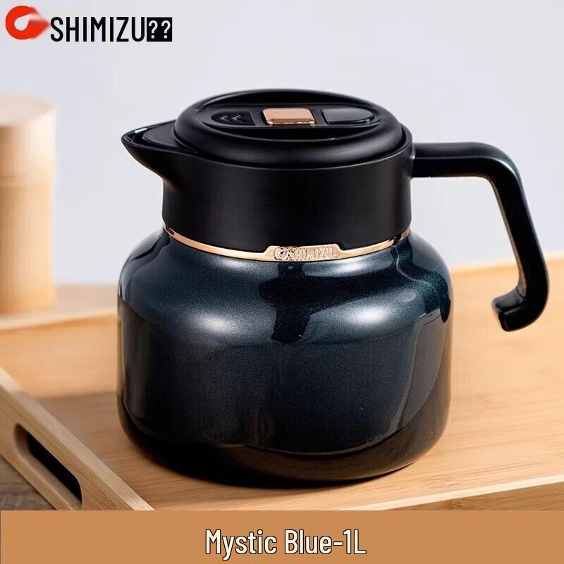 SHIMIZU 1L 316 Stainless Steel Thermal Tea Pot