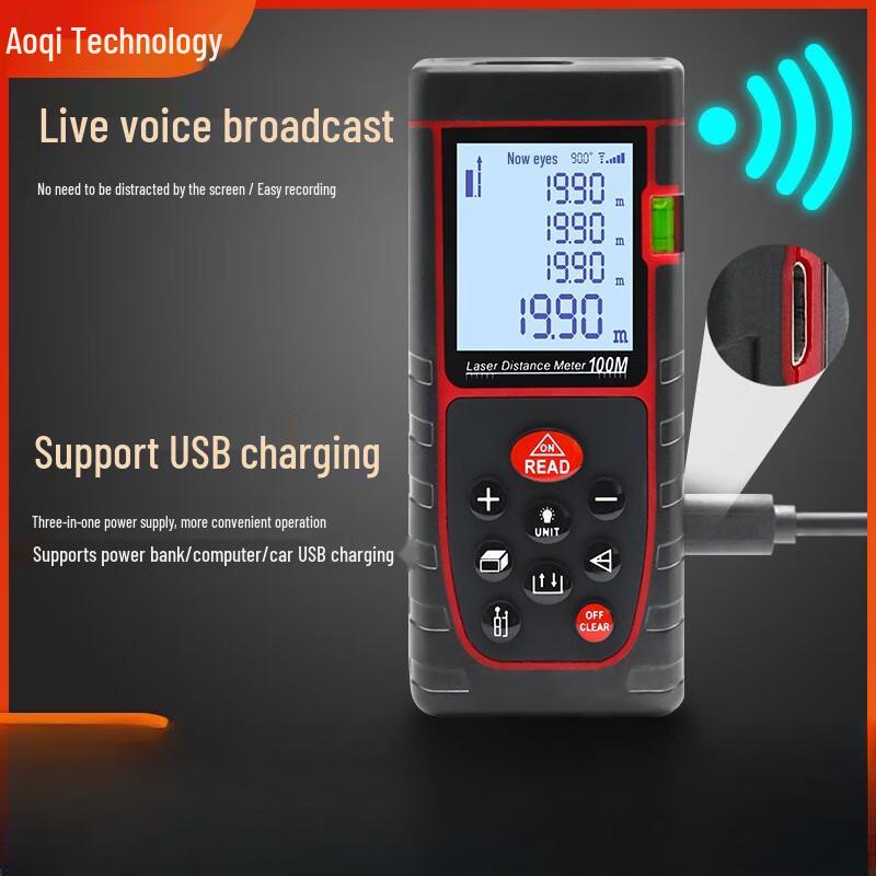 

Розумний лазерний далекомір