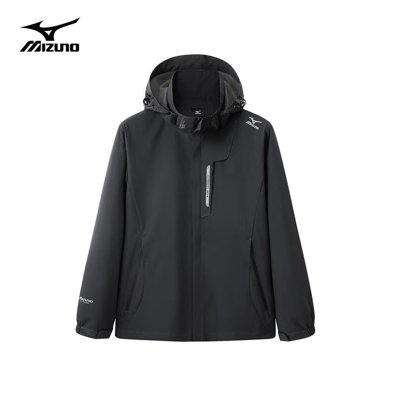 Mizuno Повседневная ветрозащитная водонепроницаемая куртка для улицы RTA2CC3103 M темно-серого