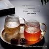 Shangqi Hammered Glass Mug