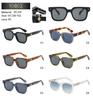 Retro Square Frame Sunglasses with Metal Hinges – Stylish European & American Design for Summer Personality