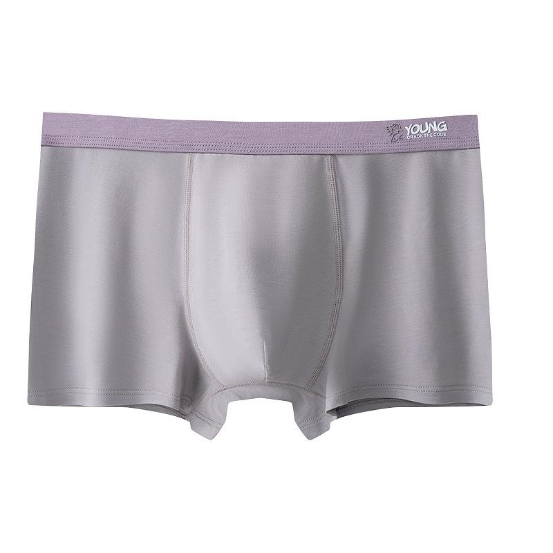 Men's Summer Seamless Breathable Flat Leg Underwear Loose Oversized Square Leg Underwear