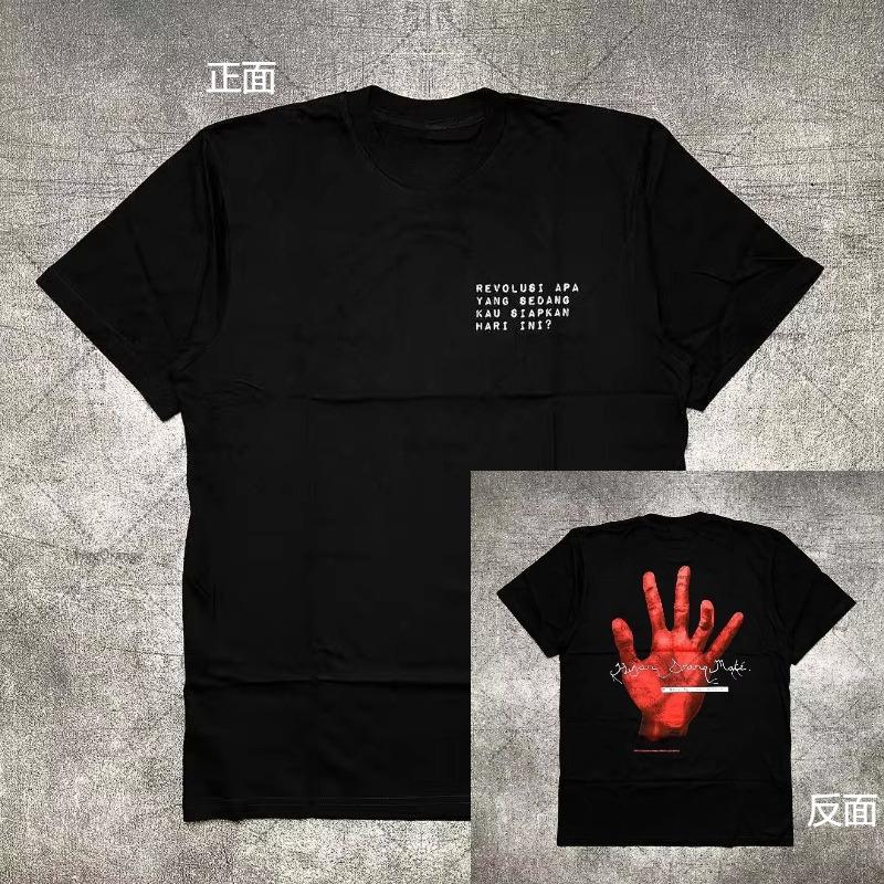 

Street Gothic Punk Harajuku Clothing Personalized Palm Print Extra Large Loose T-shirt Casual Versatile Pure Cotton Short Sleeve M