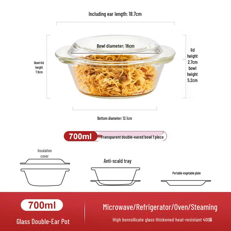

Heat-Resistant Glass Bowl with Lid