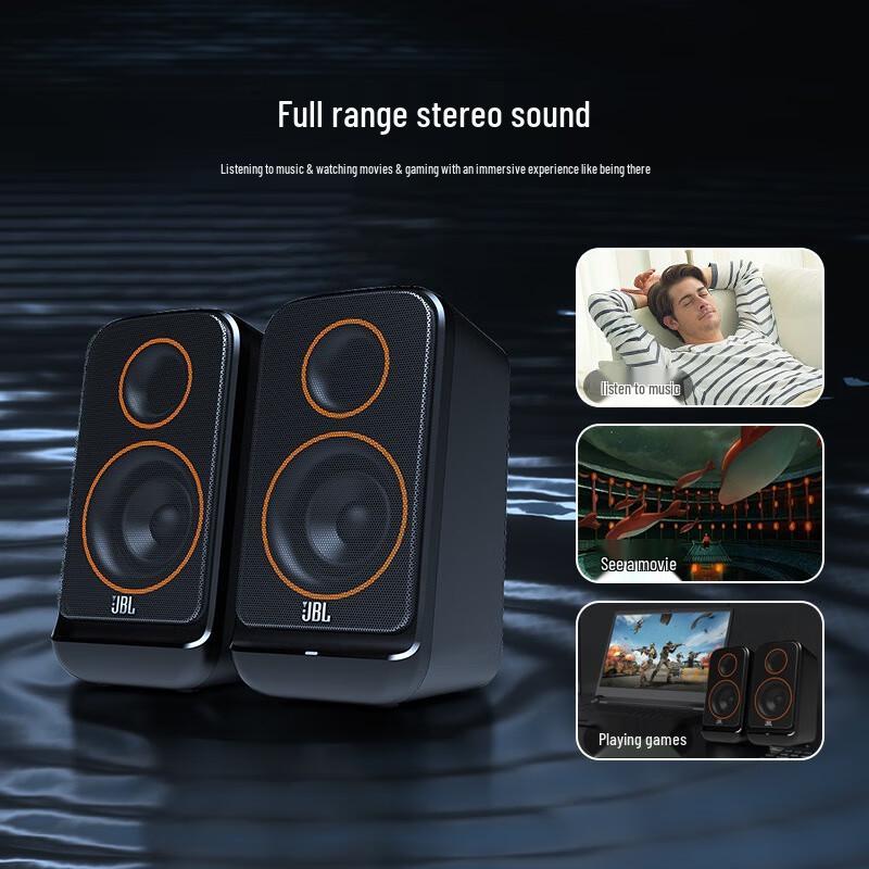 JBL PS3500 Gaming Stereo Bluetooth Desktop Speakers
