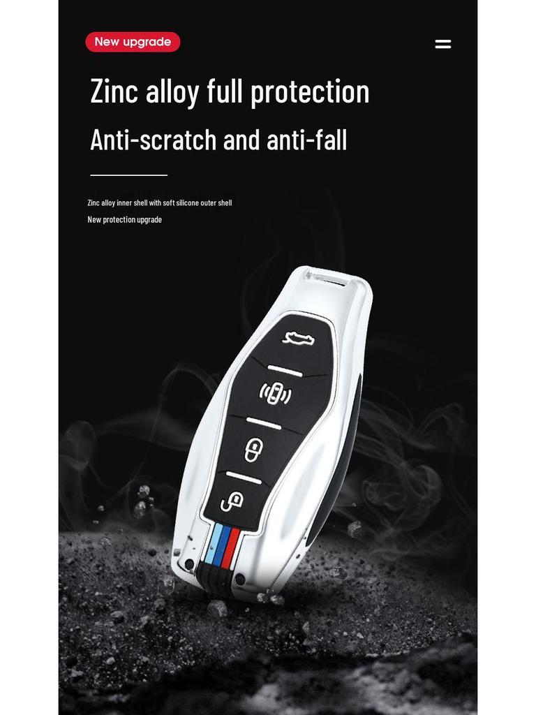 2023 Hongqi H5 & HQ9 Key Case Set: Complete Car Interior Accessories for Men and Women