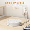 TESSAN Power Strip with Slim 3 AC 1 and 2 Compatible with and Power Ideal for Business Trips and Travel USB, Short, Plug, Type-C Plug, Round,