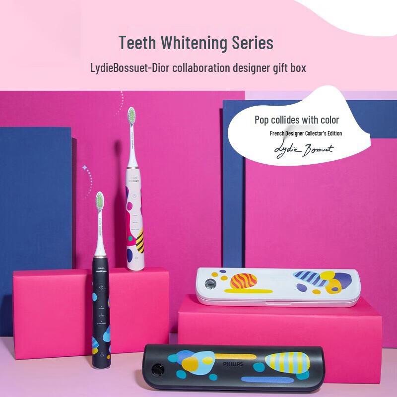 Philips Sonic Electric Toothbrush with UV Sterilizer & Travel Case