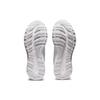 ASICS Gel Contend Sl White Grey 1131A049-100