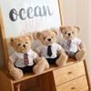 25cm Cute Cartoon Uniform Couple Bear Plush Toy Stuffed Plush Animals Doll Pillow Birthday Gift For Kids Kawaii Suit Skirt Bear