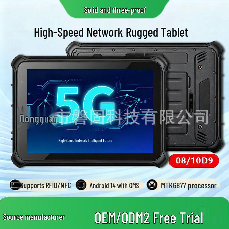 

8/10 Rugged Android Tablet with 5G Support for Industrial and Outdoor Use 8GB RAM, 128GB Storage