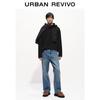 UR Men's Round Neck Sweatshirt
