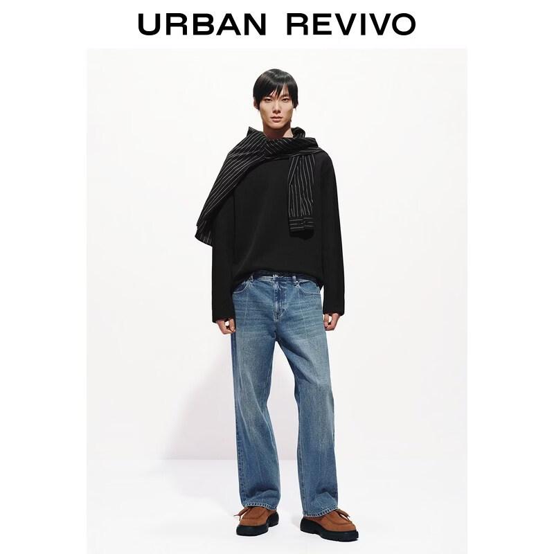 UR Men's Round Neck Sweatshirt