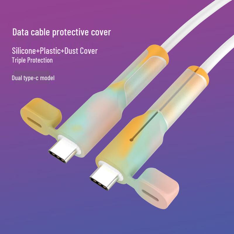 DIPUER Silicone Cable Protector & Organizer for Apple