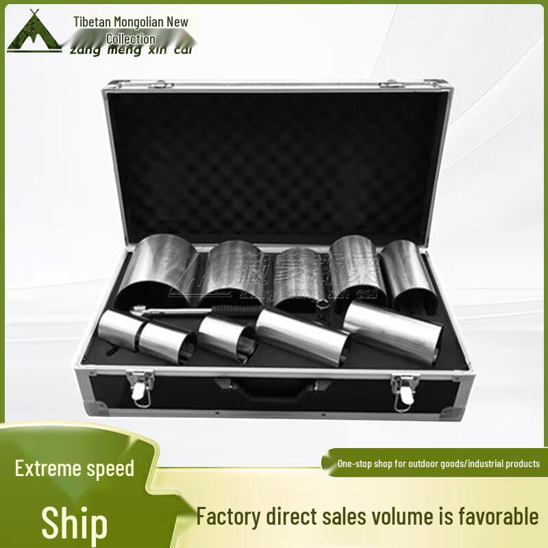 

Zangmeng Xincai Metal Leak Repair Kit