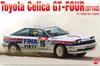 Toyota Celica ST165 Rally 1991 Tour De Corse Winner with Masking Sheet Plastic Model PN24015MSK Platts/NUNU 1/24 GT-FOUR