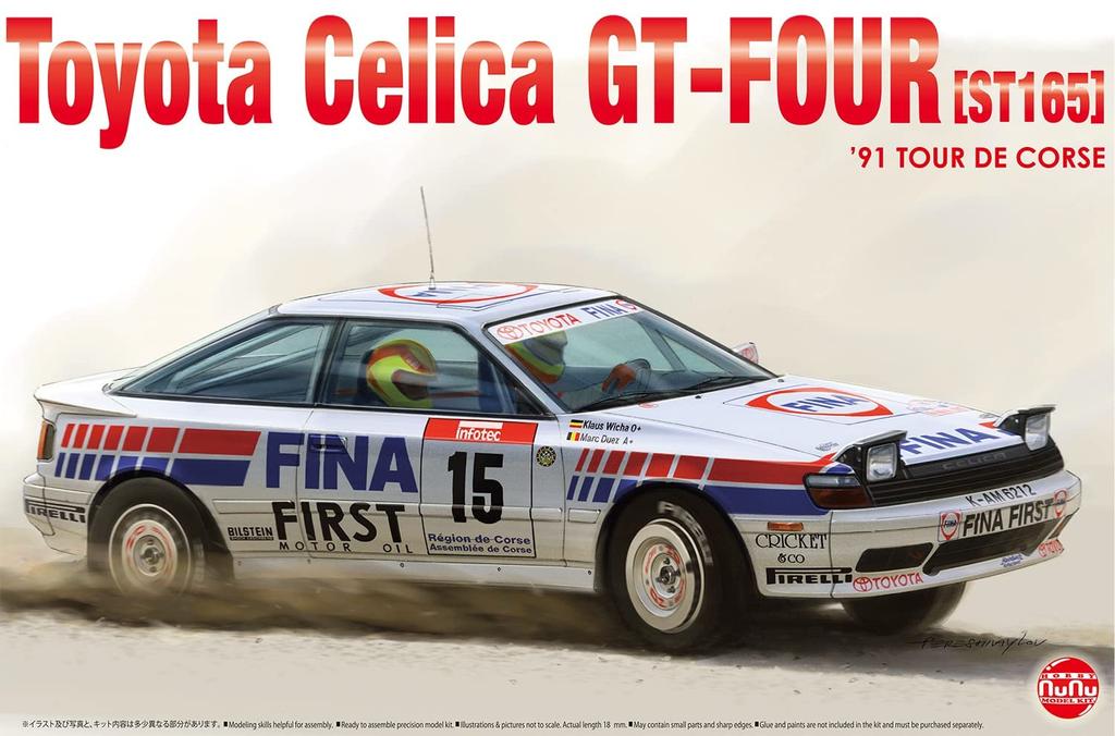 Toyota Celica ST165 Rally 1991 Tour De Corse Winner with Masking Sheet Plastic Model PN24015MSK Platts/NUNU 1/24 GT-FOUR