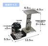 Pedal Auxiliar de Piano Pedal de Assistência Especialidade Jogo de Ferramentas Altas Piano Vertical Piano de Cauda Piano Eletrônico Yamaha Kawai Compatível com Crianças
