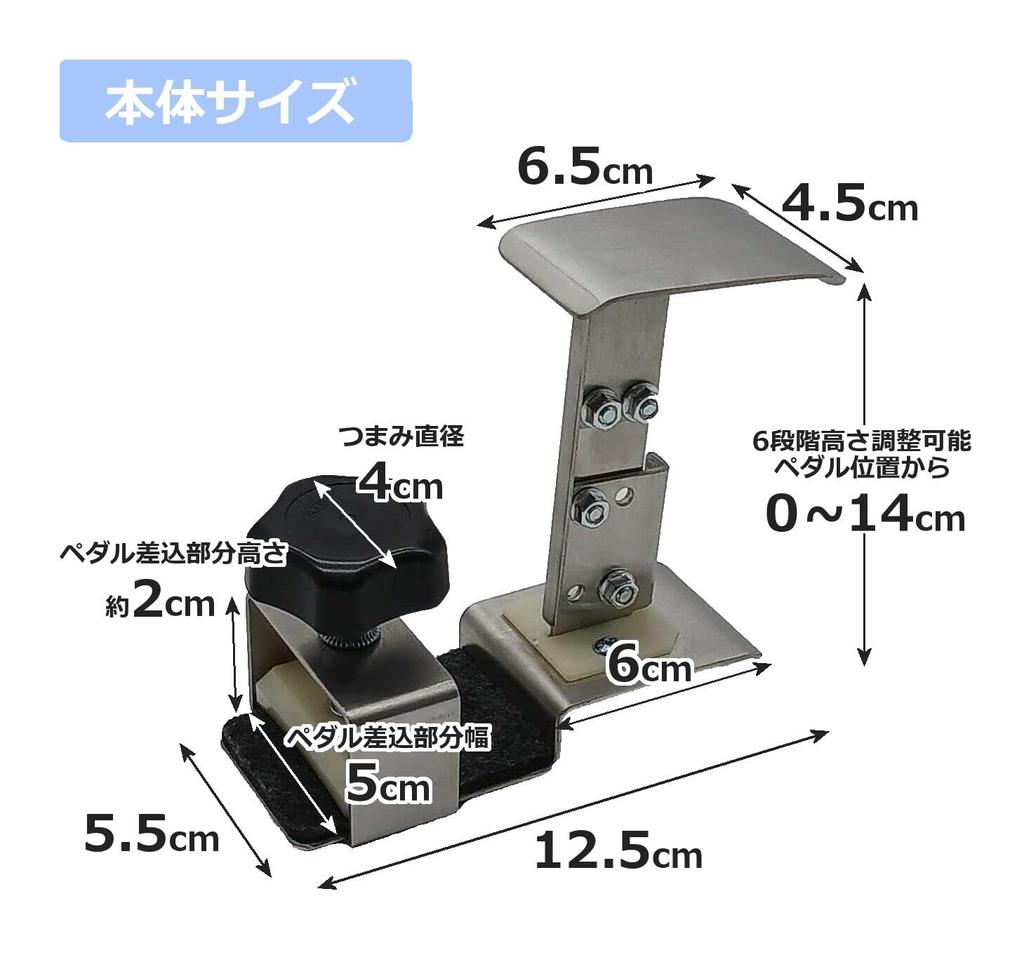 Pedal Auxiliar de Piano Pedal de Assistência Especialidade Jogo de Ferramentas Altas Piano Vertical Piano de Cauda Piano Eletrônico Yamaha Kawai Compatível com Crianças