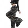 Stylish Multi-style Cargo Pants, Classic Camouflage Print Relaxed Fit Pants with Side Pockets, Comfortable Pants for Casual Outings & Weekends