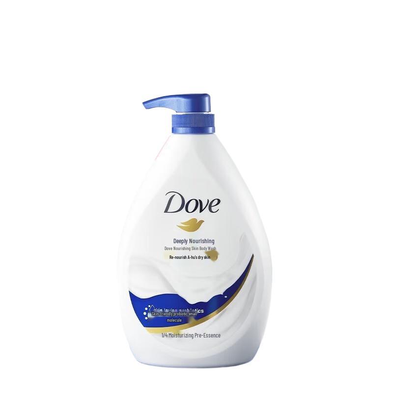 

Dove Deeply Nourishing Body Wash
