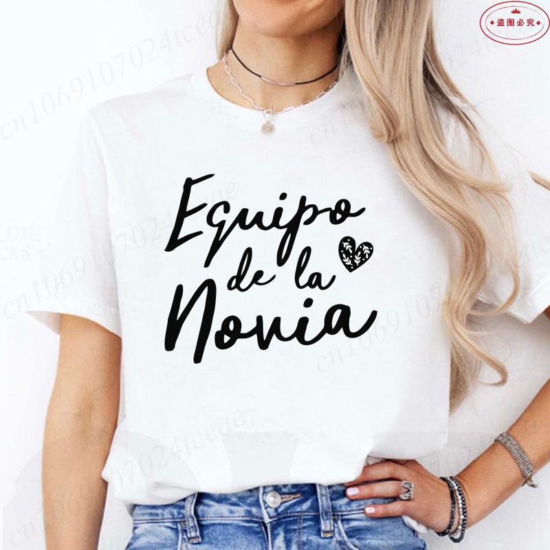 Spanisches Team Braut Truppe T-Shirt Frau Junggesellinnenabschied Blusen Mädchen Single Abschied Tops Braut Hochzeit Kurzarm T-Shirts