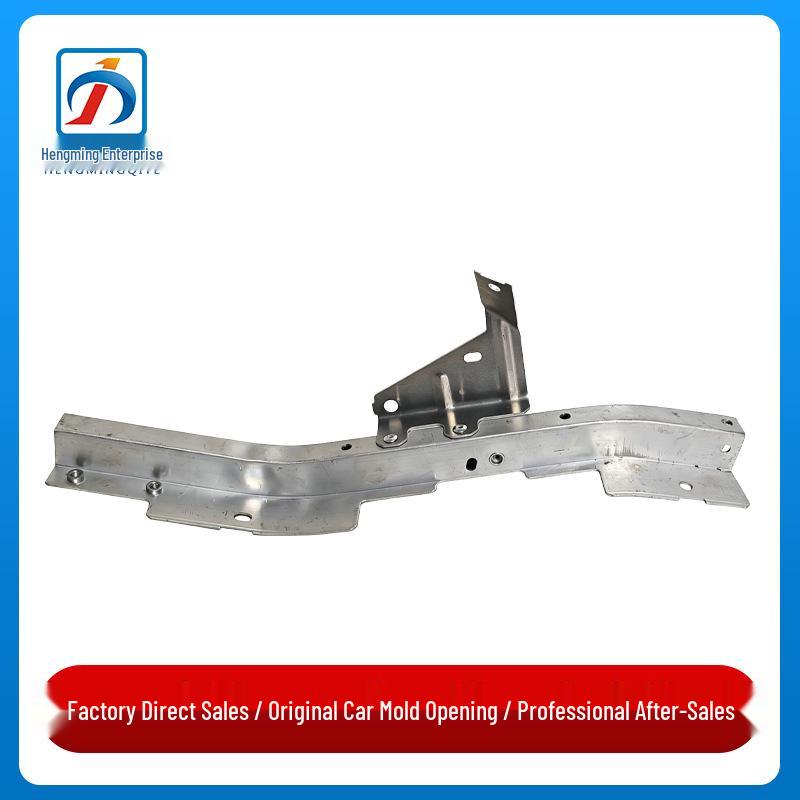 

BMW X5 F15 Headlight Mounting Bracket (Part Numbers: 51647294491, 51647294492) Driver Left