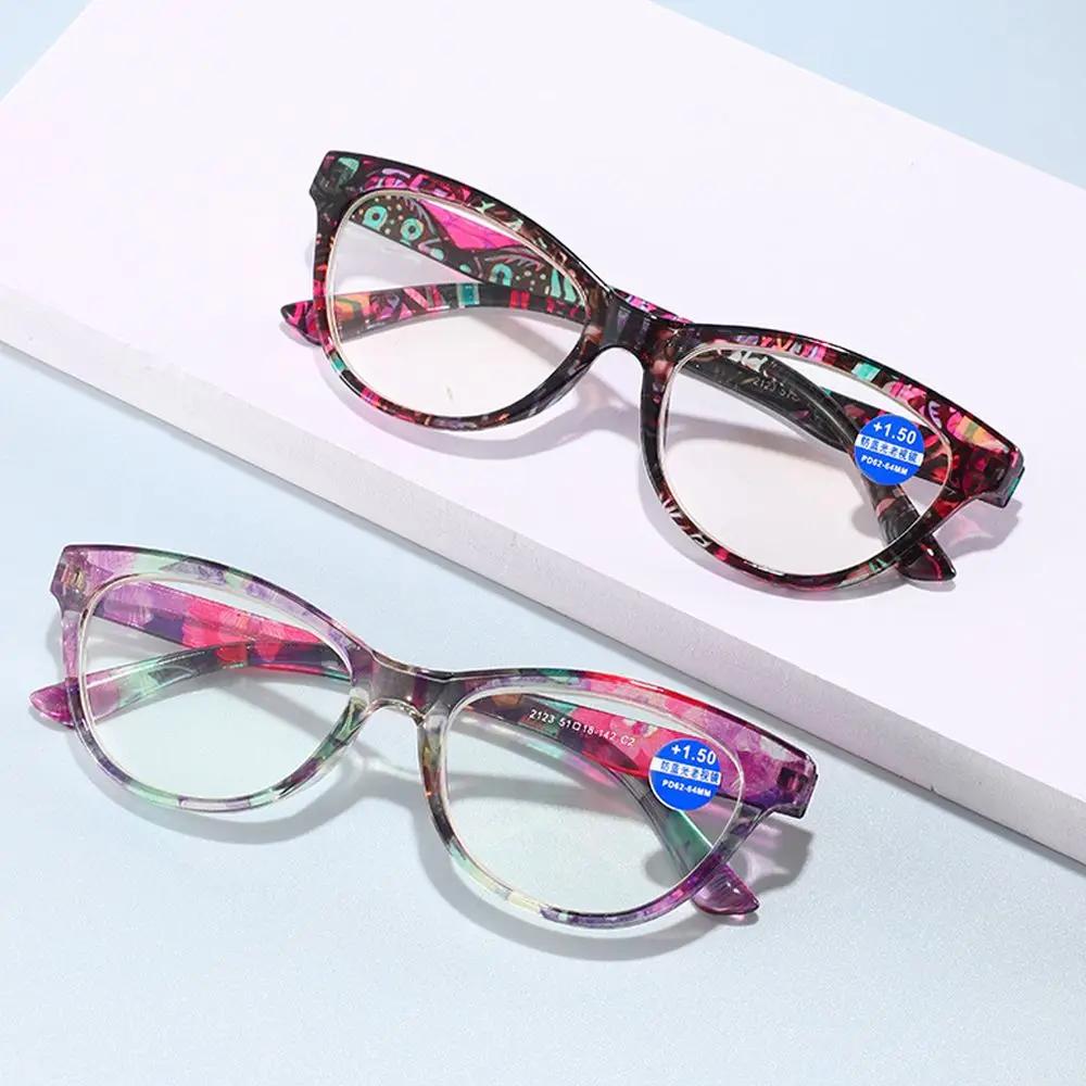Comfortable Portable Vintage Eye Protection Ultra Light Frame Anti-Blue Light Eyeglasses Reading Glasses