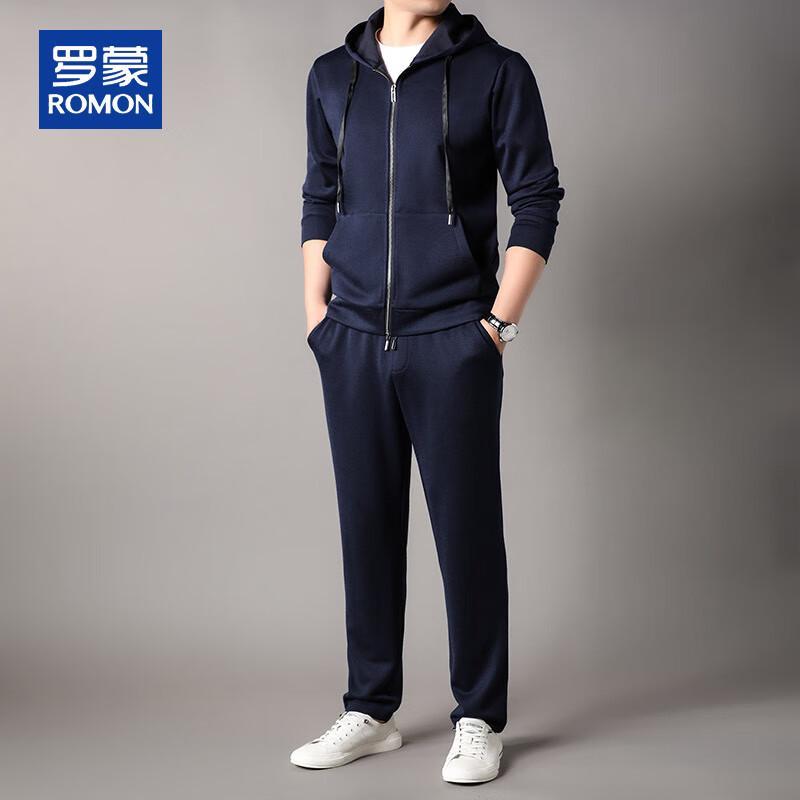 ROMON Men's Cashmere Blend Hooded Cardigan Sweatshirt Set