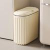 Baichendao Household Slit Trash Can