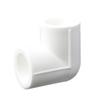 PPR Pipe Fitting Equal Straight Connector