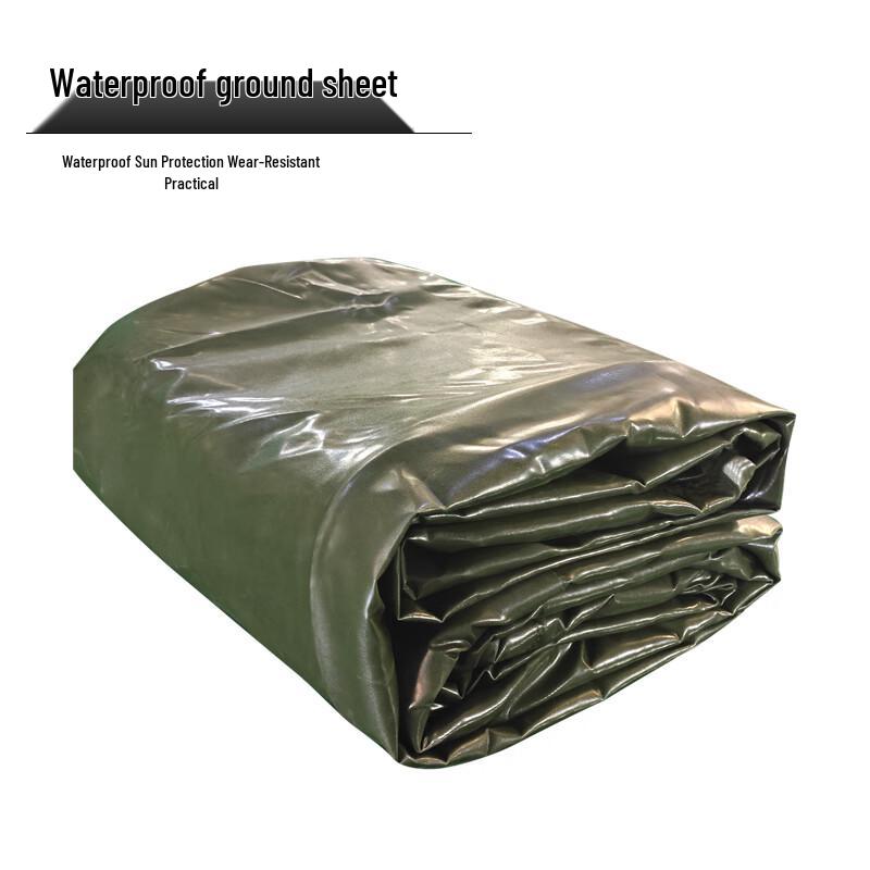 Xinyuejian Double-Layer Waterproof Tent Footprint