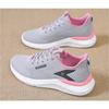 Sneaker da Donna Primavera & Estate - Versatili Suola Morbida Leggere per Corsa Casual & Altro